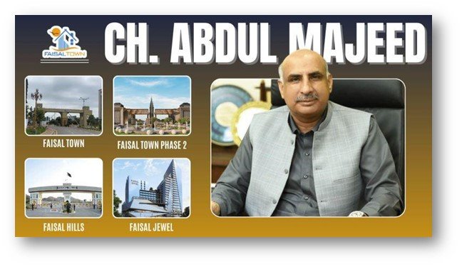 Chairman of Faisal Town Group