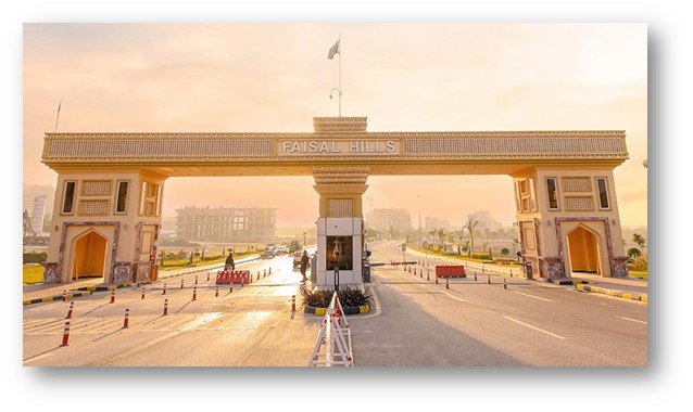 Faisal Hills Main Gate