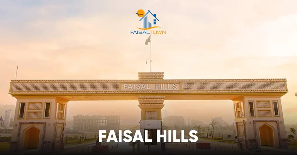 Faisal Hills
