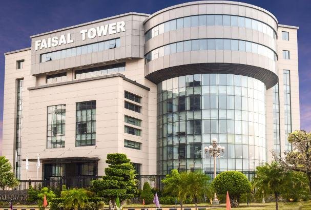 Faisal Tower
