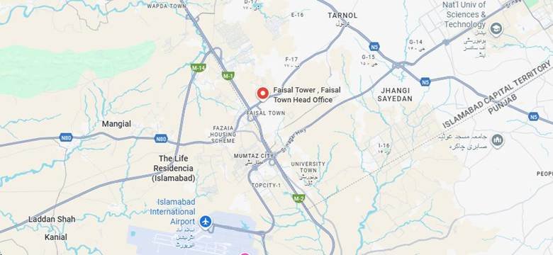 Faisal Tower Location
