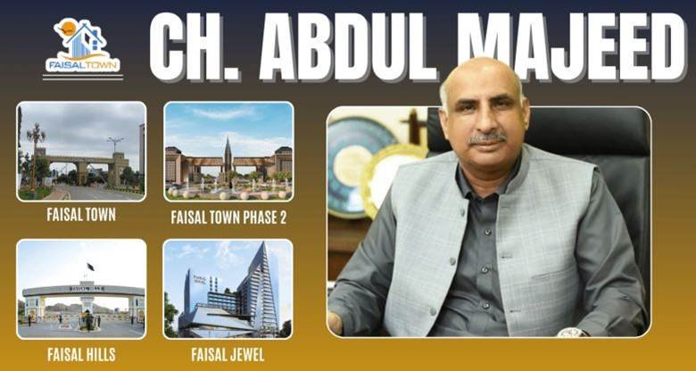 Chaudhary Abdul Majeed owner of Faisal Town Group